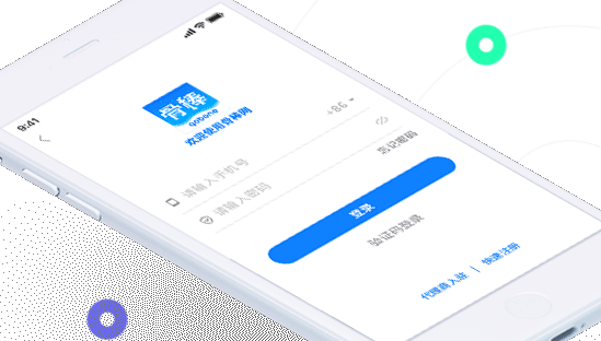骨棒网app下载安装手机版 骨棒网app下载安装手机版