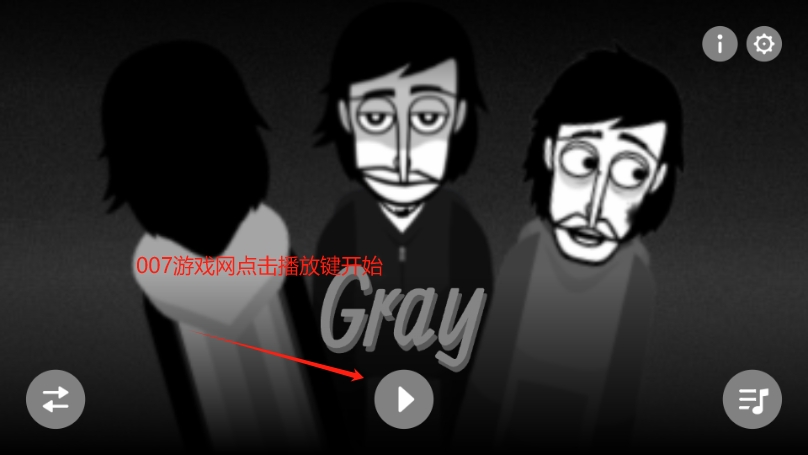 节奏盒子Colorbox V10 Gray模组下载 节奏盒子Colorbox V10 Gray模组下载