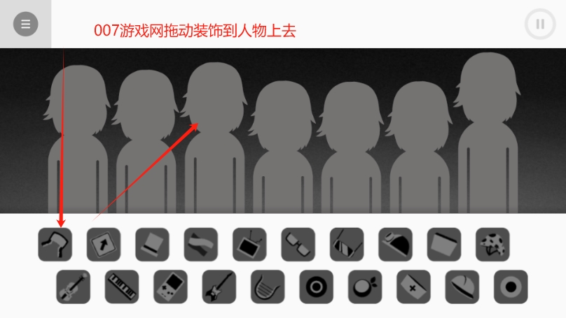 节奏盒子Colorbox V10 Gray模组下载 节奏盒子Colorbox V10 Gray模组下载