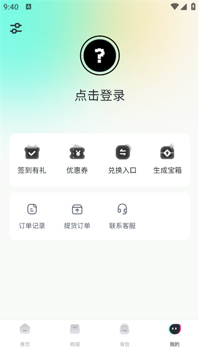灵动赏官方版下载