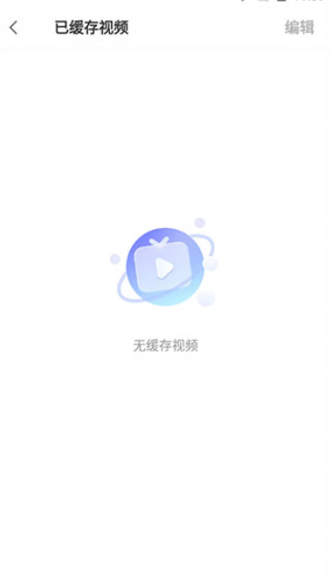 vivo浏览器下载安装2025 vivo浏览器下载安装2025