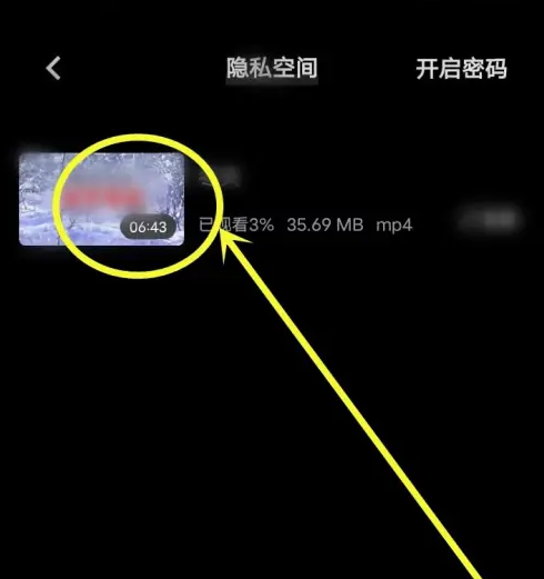 vivo浏览器下载安装2025 vivo浏览器下载安装2025
