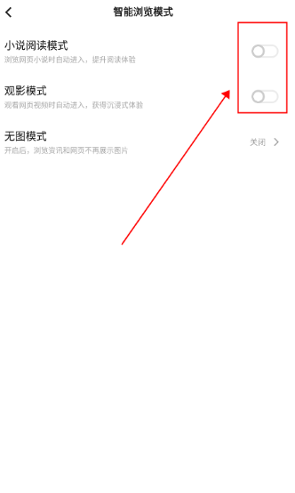 vivo浏览器官方下载 vivo浏览器官方下载