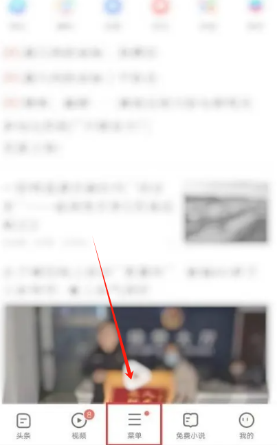 vivo浏览器官方下载 vivo浏览器官方下载