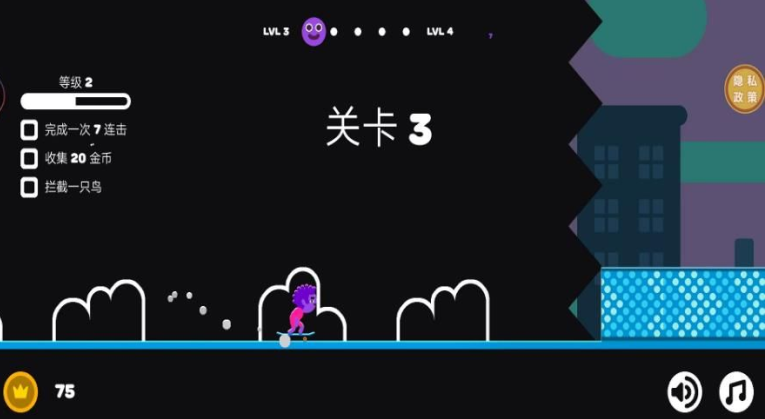 我是滑板大神游戏下载