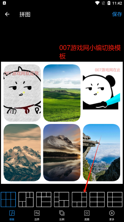 照片拼图编辑官方软件下载手机版 照片拼图编辑官方软件下载手机版