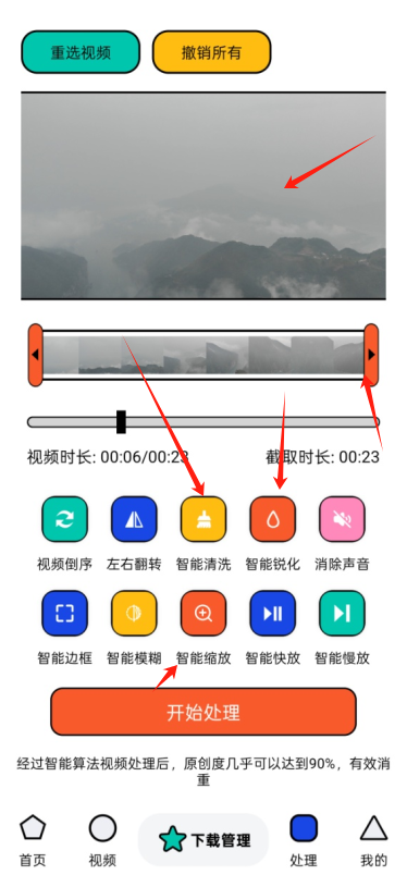 泡泡熊下载最新版 泡泡熊下载最新版
