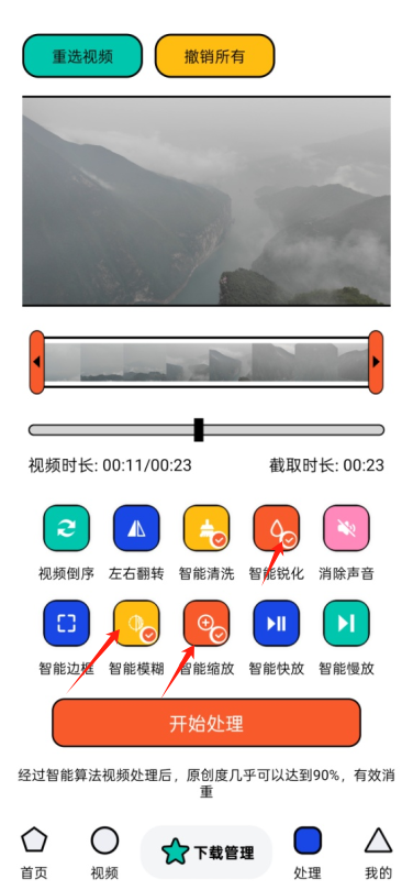 泡泡熊下载最新版 泡泡熊下载最新版