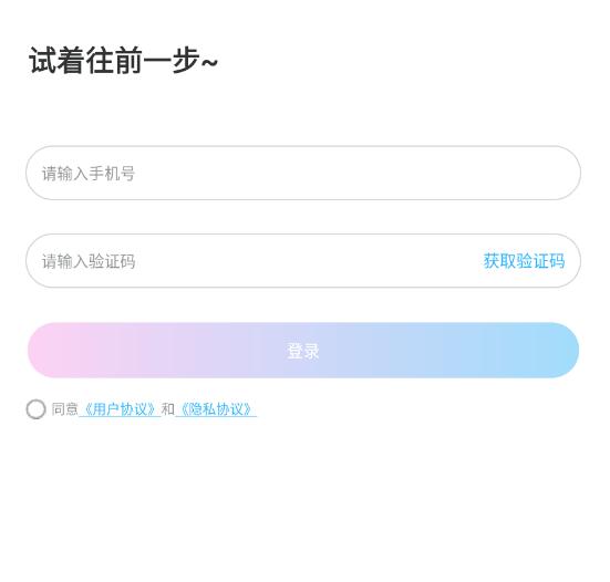 动觅app下载 动觅app下载