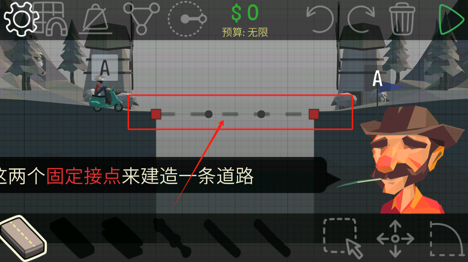 Poly Bridge手机版下载 Poly Bridge手机版下载