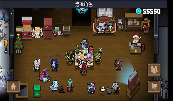 元气骑士全无限版下载内置修改器 元气骑士全无限版下载内置修改器