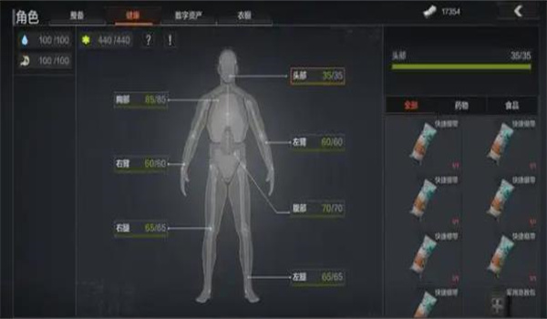暗区突围国际服体验服下载2025最新版 暗区突围国际服体验服下载2025最新版