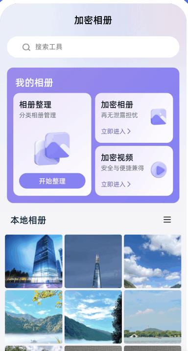 手机克隆手机 手机克隆手机