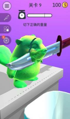 模拟解压一刀切游戏下载