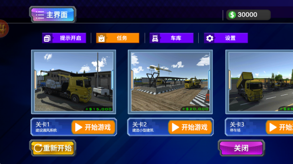 wechat_2025-08-07_093718_889.png wechat_2025-08-07_093718_889.png