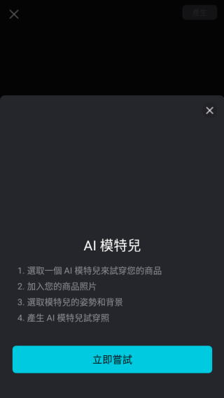 capcut国际版下载2025最新版 capcut国际版下载2025最新版