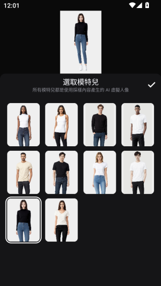 capcut国际版下载2025最新版 capcut国际版下载2025最新版