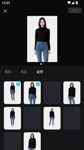 capcut国际版下载2025最新版 capcut国际版下载2025最新版