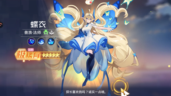 双生幻想华为版下载渠道服 双生幻想华为版下载渠道服
