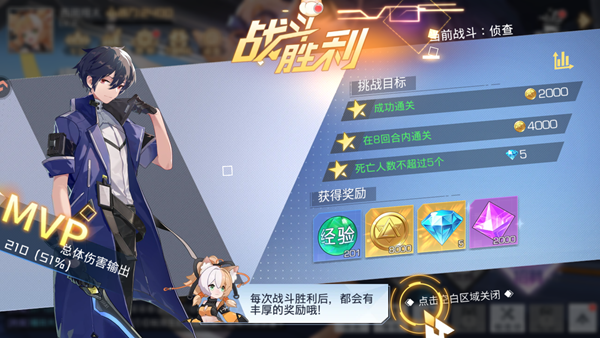 双生幻想华为版下载渠道服 双生幻想华为版下载渠道服