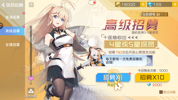 双生幻想华为版下载渠道服 双生幻想华为版下载渠道服