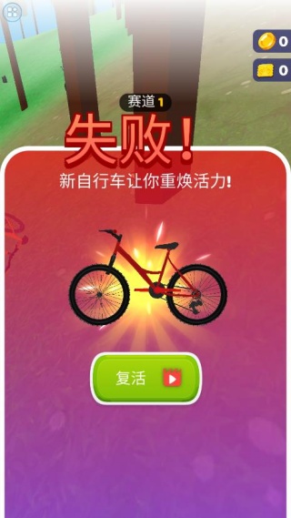 你追我藏大作战游戏下载 你追我藏大作战游戏下载