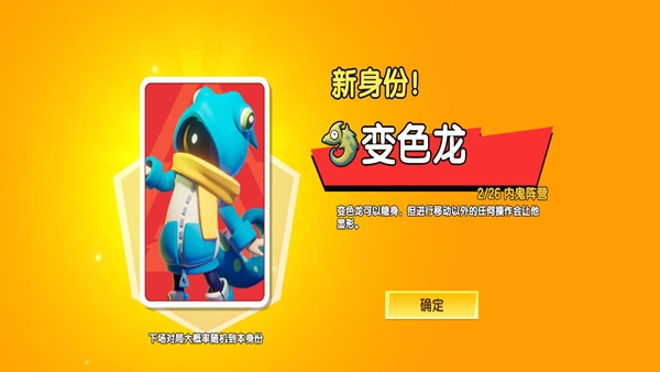 嘿嘿太空杀新版本下载正版 嘿嘿太空杀新版本下载正版