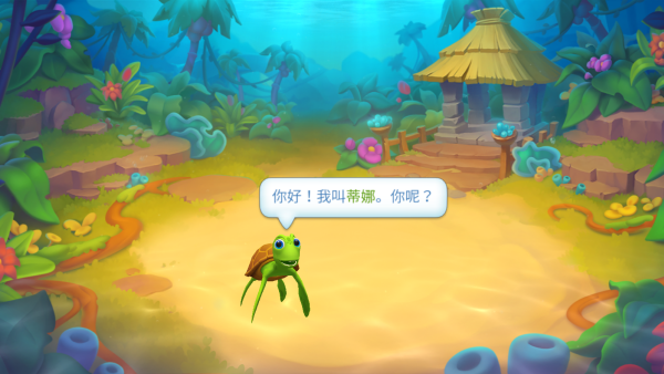 梦幻水族箱游戏Fishdom官方免费下载 梦幻水族箱游戏Fishdom官方免费下载