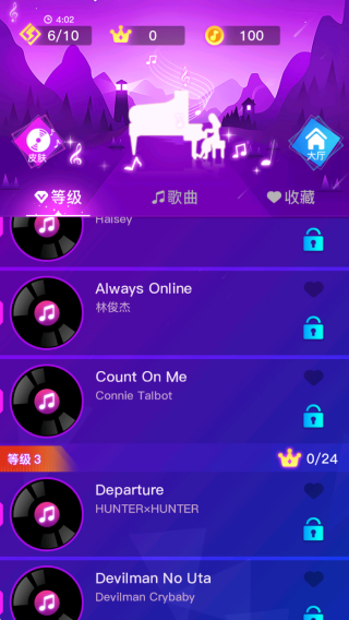 灵动节奏挑战游戏下载 灵动节奏挑战游戏下载