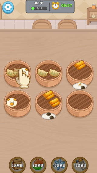 我的点心铺游戏下载