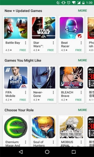 谷歌商店下载Google play商店官方正版2025最新版 谷歌商店下载Google play商店官方正版2025最新版