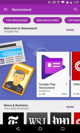 谷歌商店下载Google play商店官方正版2025最新版 谷歌商店下载Google play商店官方正版2025最新版