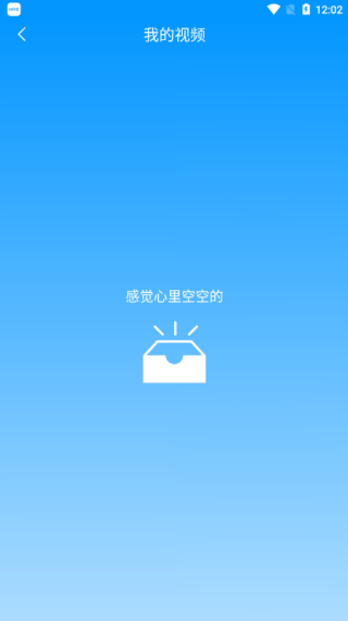 LuLu去水印最新版下载 LuLu去水印最新版下载
