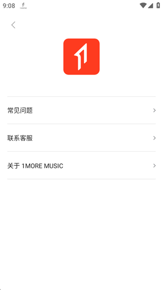 1MORE MUSICapp安卓版 1MORE MUSICapp安卓版