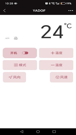 手机智能电视遥控器app下载 手机智能电视遥控器app下载