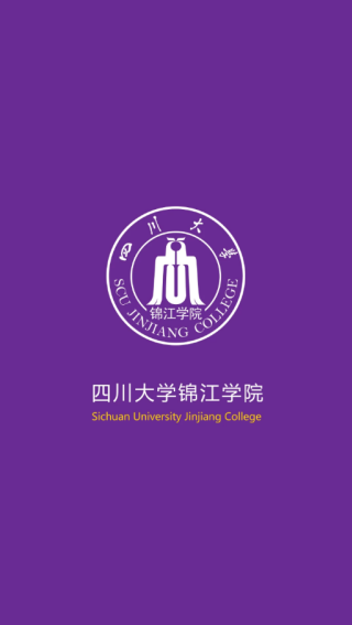 锦江微服务最新版下载 锦江微服务最新版下载