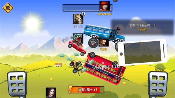 狂暴飞车Renegade Racing 狂暴飞车Renegade Racing
