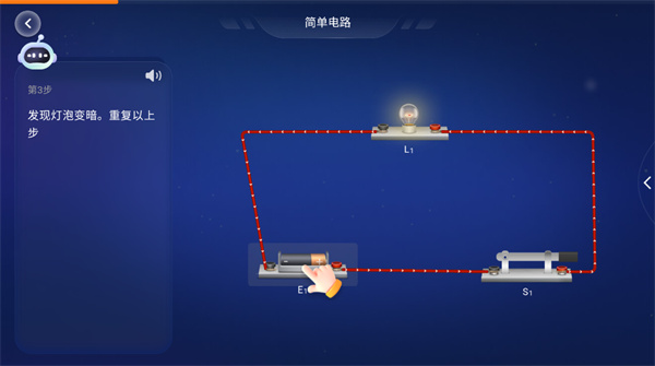 nb实验室app下载官方版
