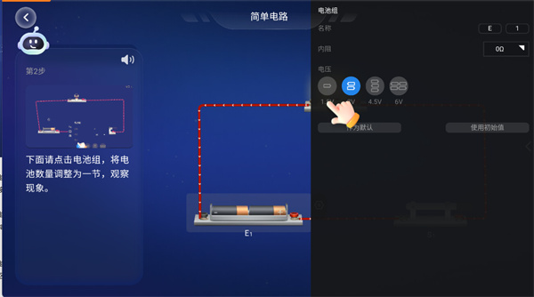 nb实验室app下载官方版