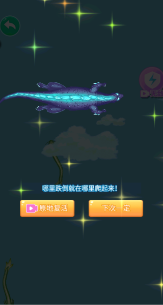 合成大老虎游戏下载 合成大老虎游戏下载