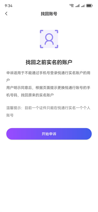 17607081424414930.jpg