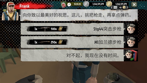 the walking zombie2修改内置菜单版下载 the walking zombie2修改内置菜单版下载