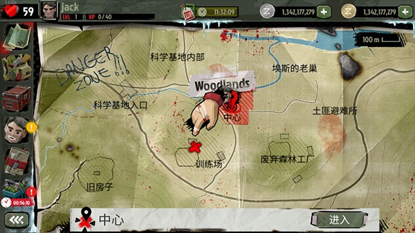 the walking zombie2修改内置菜单版下载 the walking zombie2修改内置菜单版下载