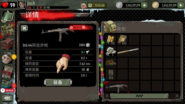 the walking zombie2修改内置菜单版下载 the walking zombie2修改内置菜单版下载