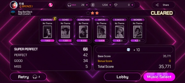 superstar smtown官方安卓最新中文下载 superstar smtown官方安卓最新中文下载