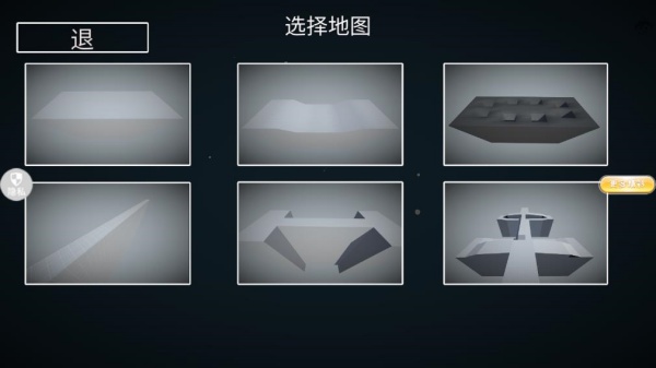 全面战争冲突下载手机版 全面战争冲突下载手机版