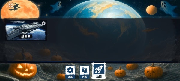 暴打世界大战游戏下载 暴打世界大战游戏下载