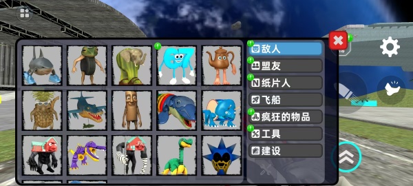 暴打世界大战游戏下载 暴打世界大战游戏下载