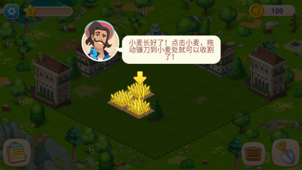 我的牧场时光游戏下载