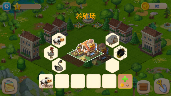 我的牧场时光游戏下载
